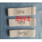 供应清洁器粗纱并条机清洁器